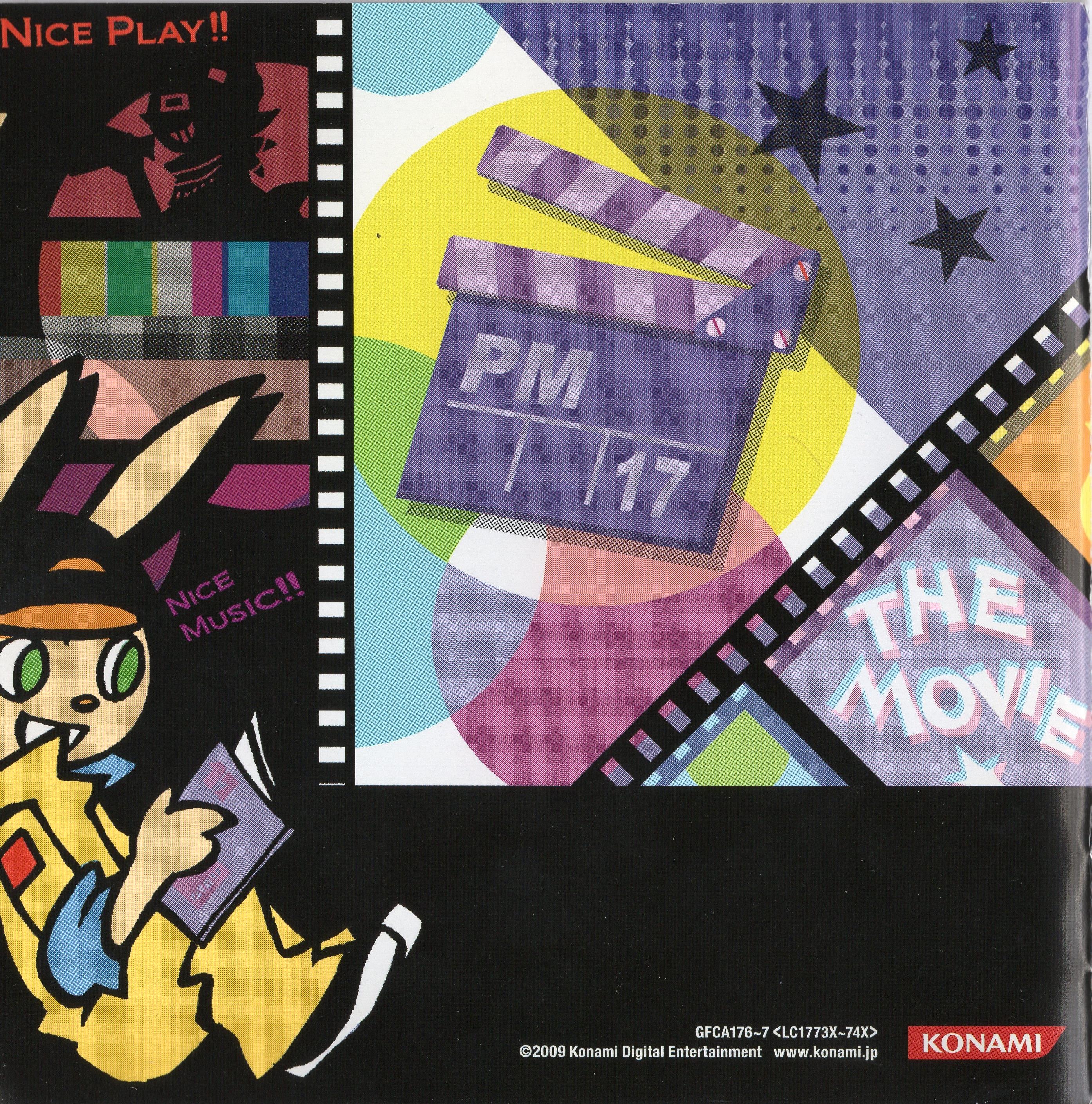 pop'n music 17 THE MOVIE Original Soundtrack (2009) MP3